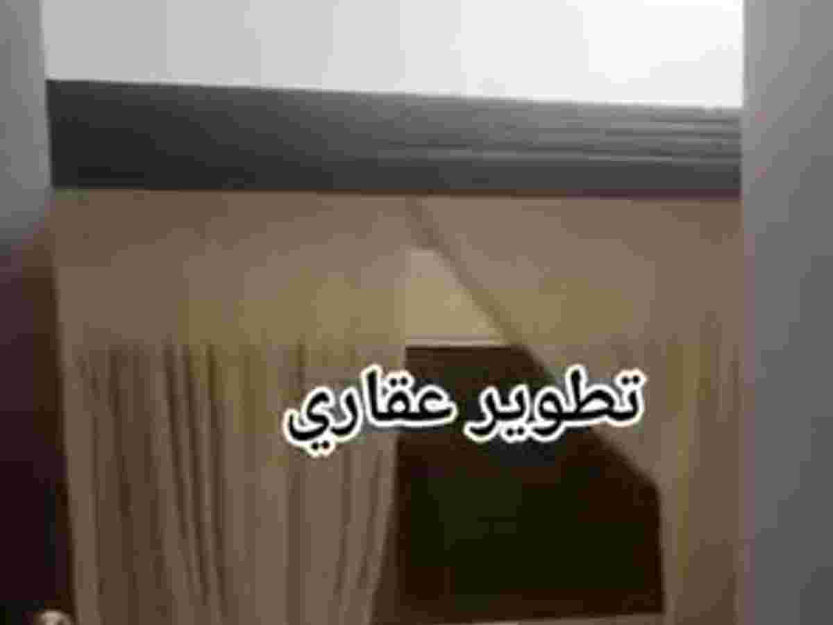 شقة 2 غرف 1 صالات 80م² للبيع