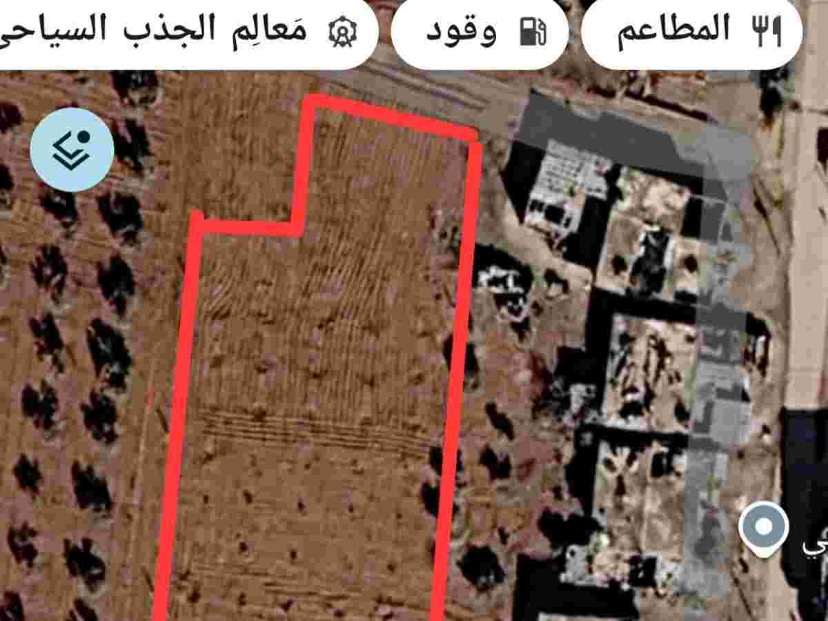 أرض 3150م² للبيع