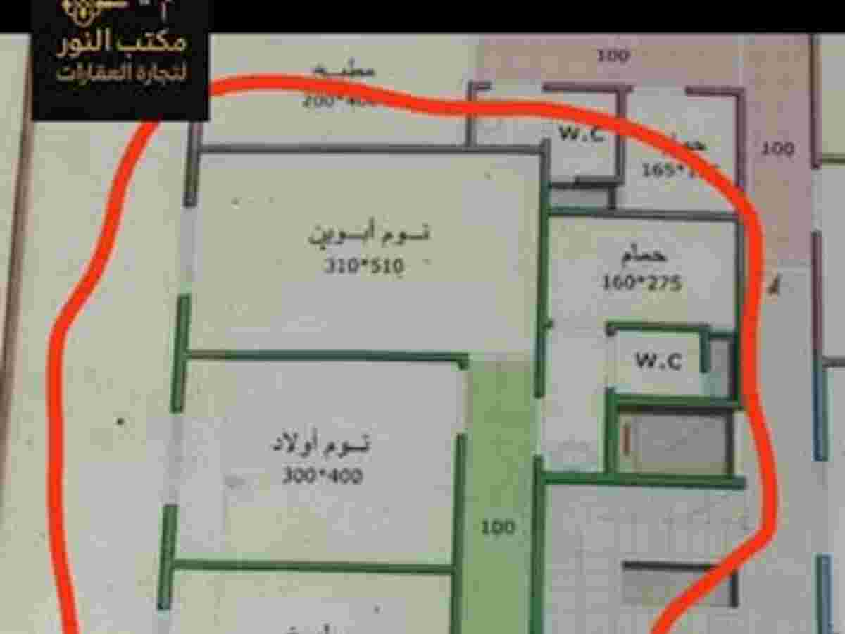 شقة 4 غرف طابق 4 للبيع