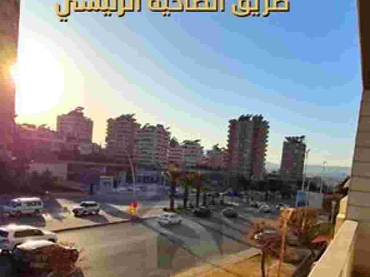 شقة 3 غرف 1 صالات 170م² طابق 1 للبيع
