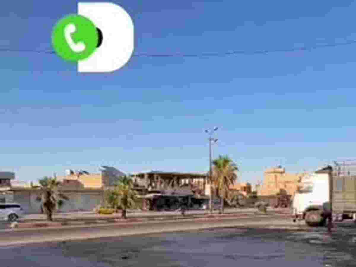 بناء 160م² للبيع