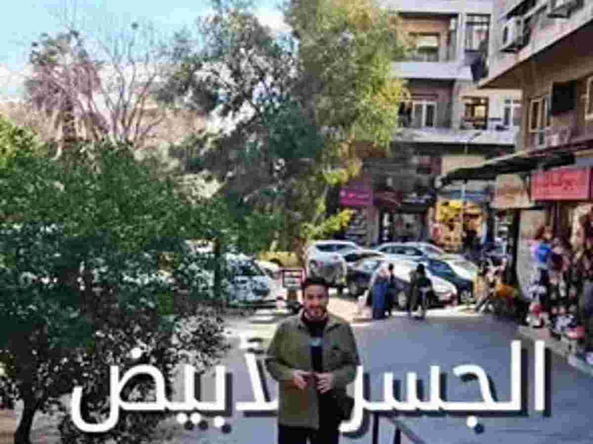 شقة للبيع