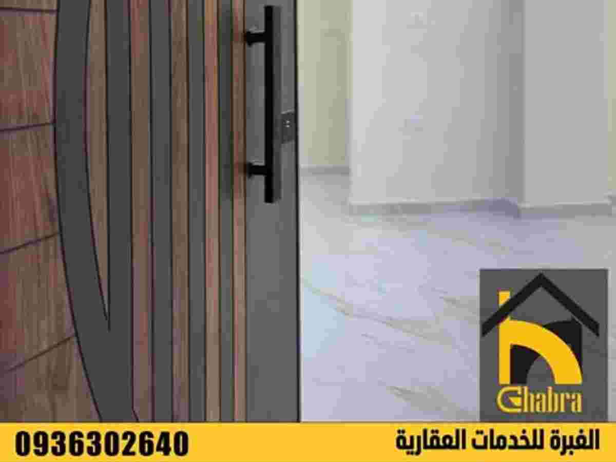 شقة 2 غرف 1 صالات 90م² طابق 2 للبيع