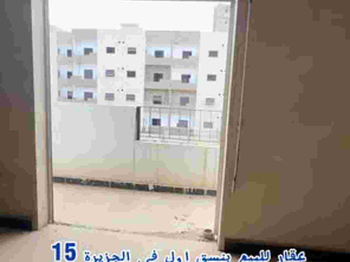 شقة 2 غرف 1 صالات 85م² طابق 2 للبيع