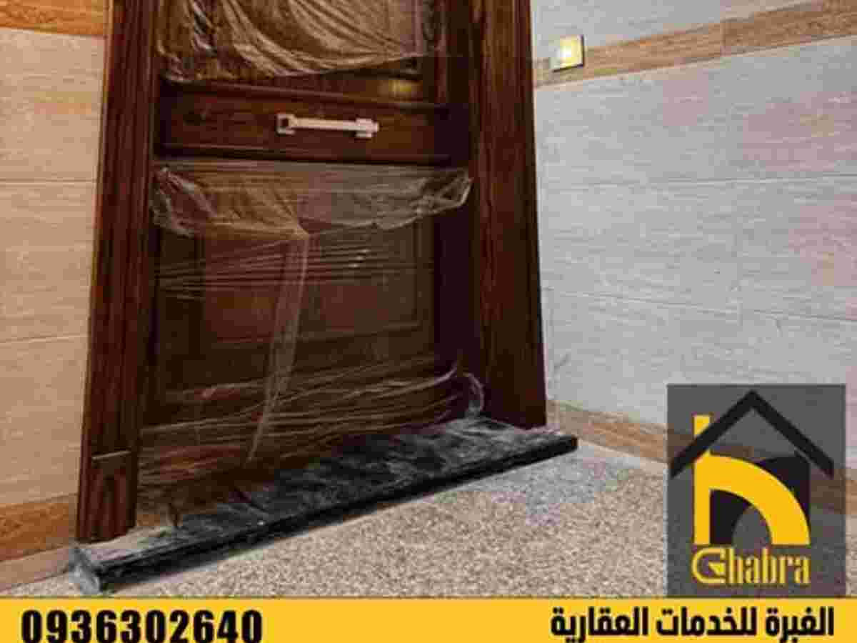 شقة 2 غرف 1 صالات 135م² طابق 3 للبيع