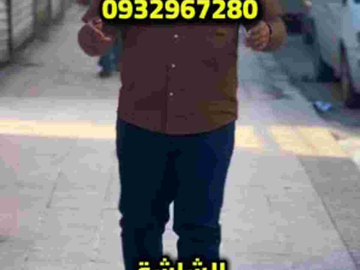 محل 24م² للبيع