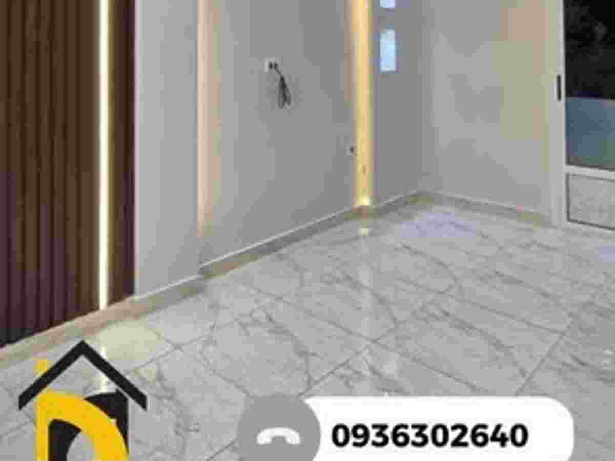 شقة 2 غرف 1 صالات 88م² طابق 1 للبيع