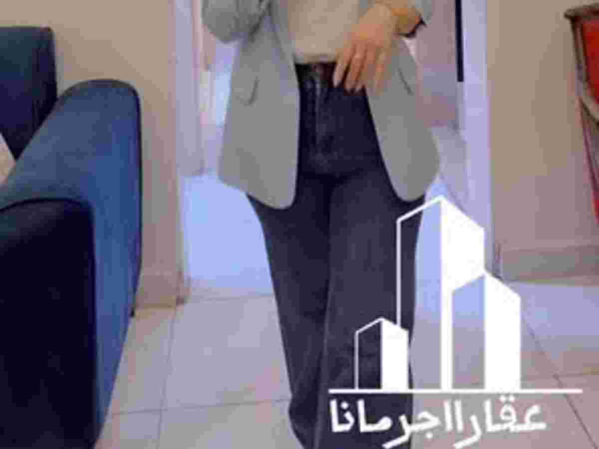 شقة 2 غرف 1 صالات 90م² طابق 1 مع فرش للبيع