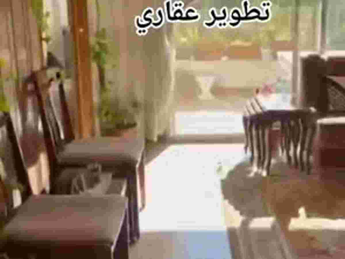 شقة 3 غرف 140م² للبيع