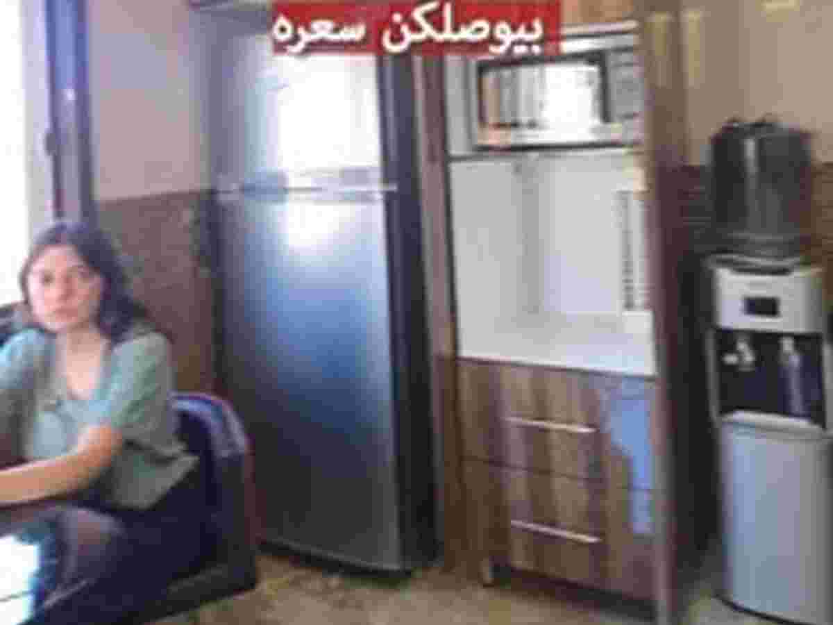 شقة 2 غرف 1 صالات 108م² طابق 4 للبيع