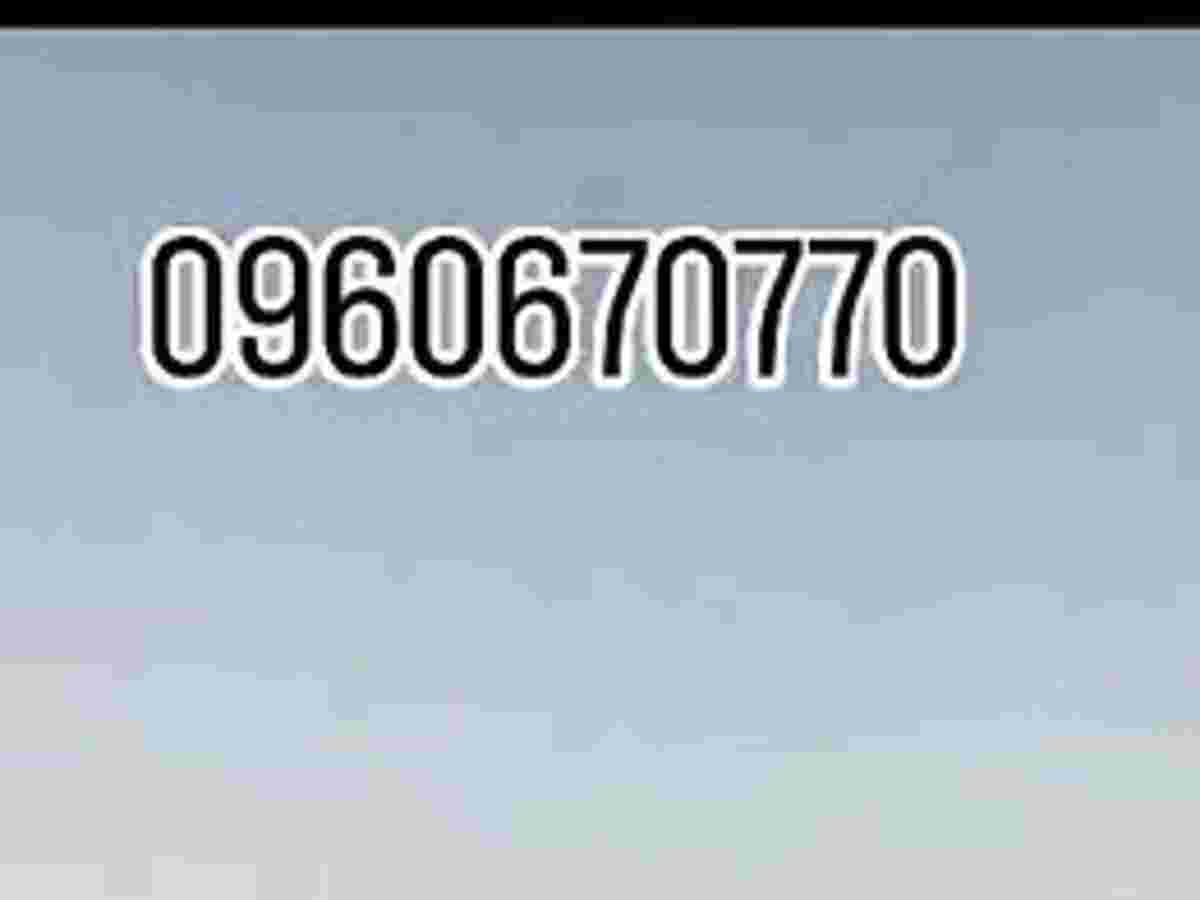 أرض 20000م² للبيع
