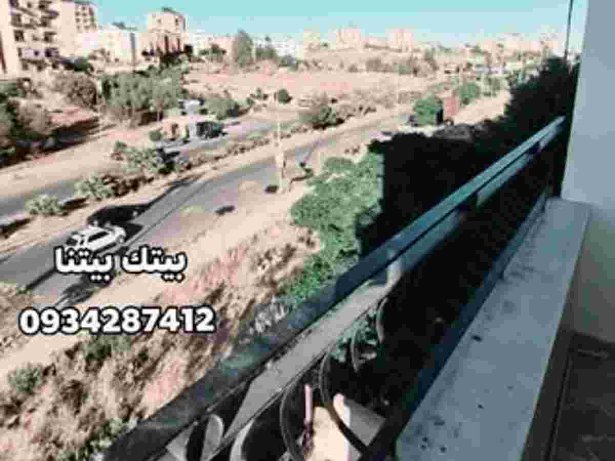 شقة 2 غرف 1 صالات 110م² طابق 1 للبيع
