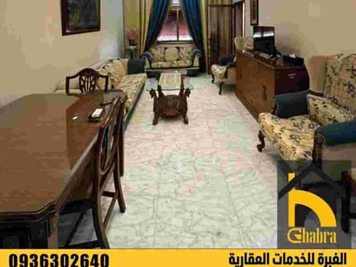 شقة 3 غرف 1 صالات 117م² طابق 3 للبيع