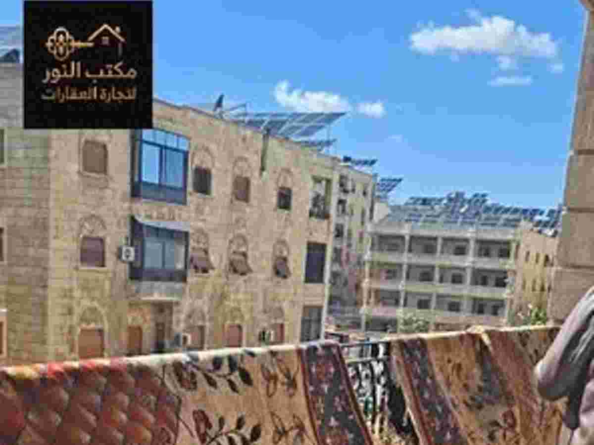 شقة 6 غرف 210م² للبيع