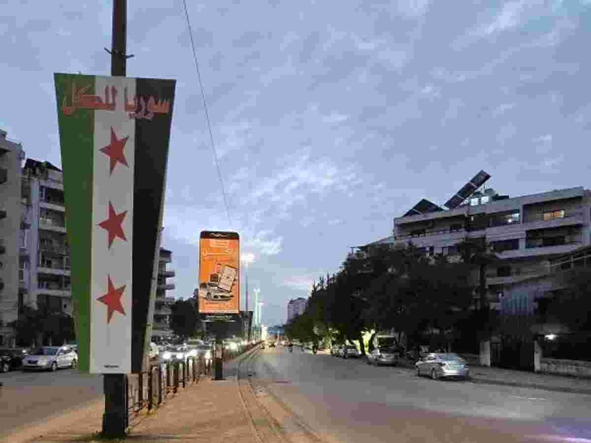 شقة 3 غرف 1 صالات 300م² طابق 1 مع فرش للبيع