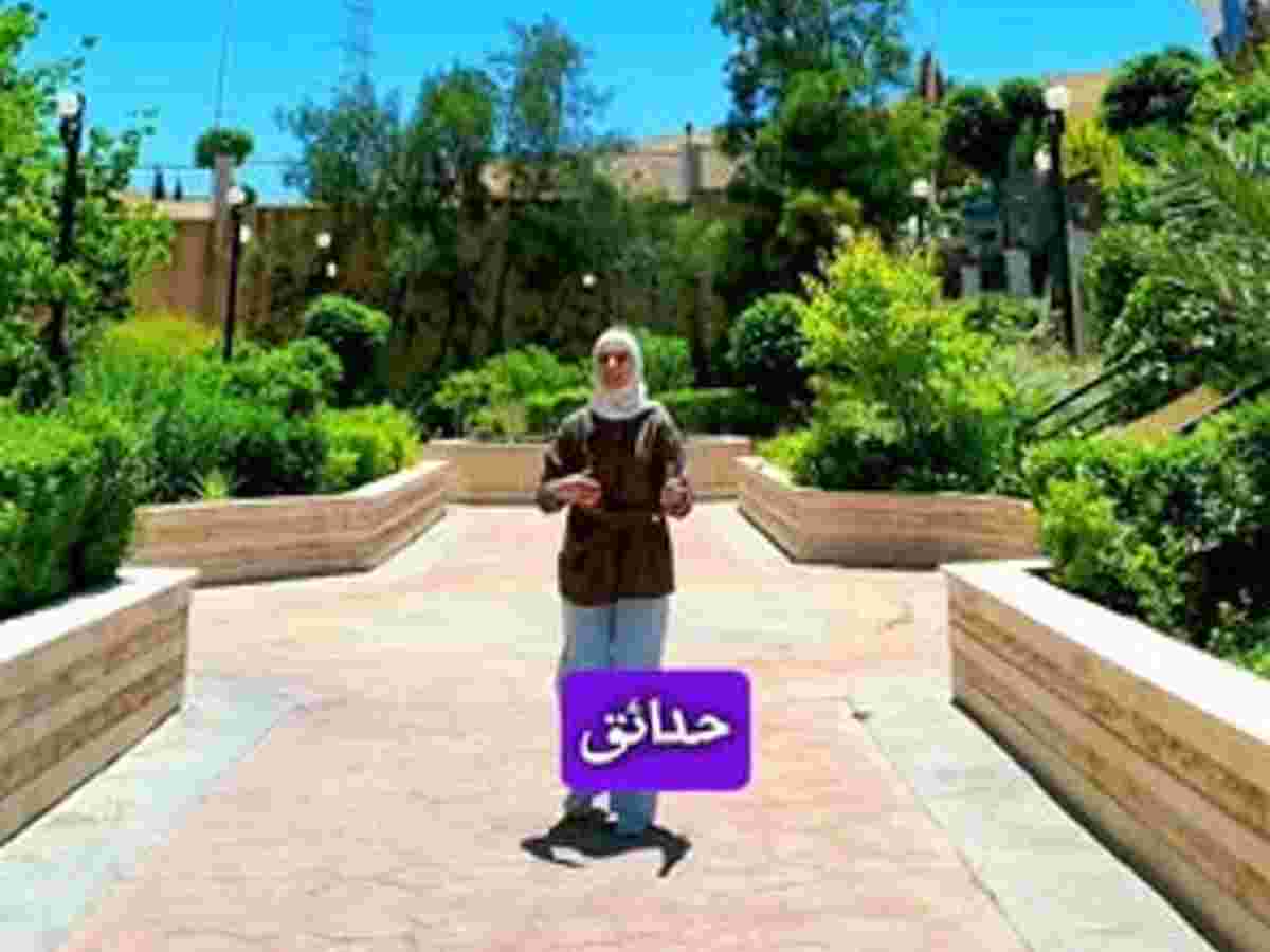شقة للبيع