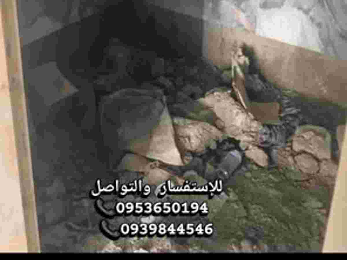شقة 5 غرف 150م² للبيع