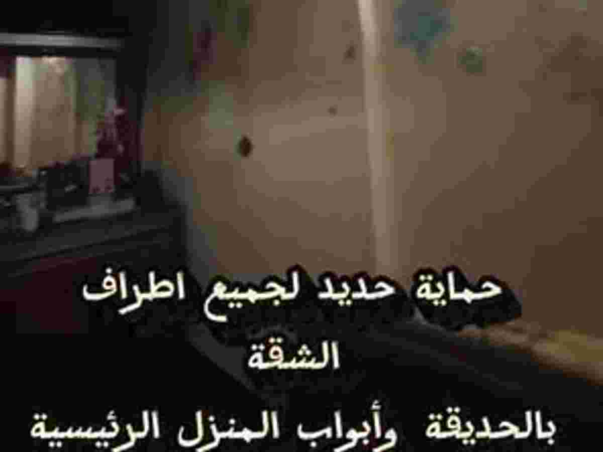 شقة 2 غرف 1 صالات 120م² للبيع