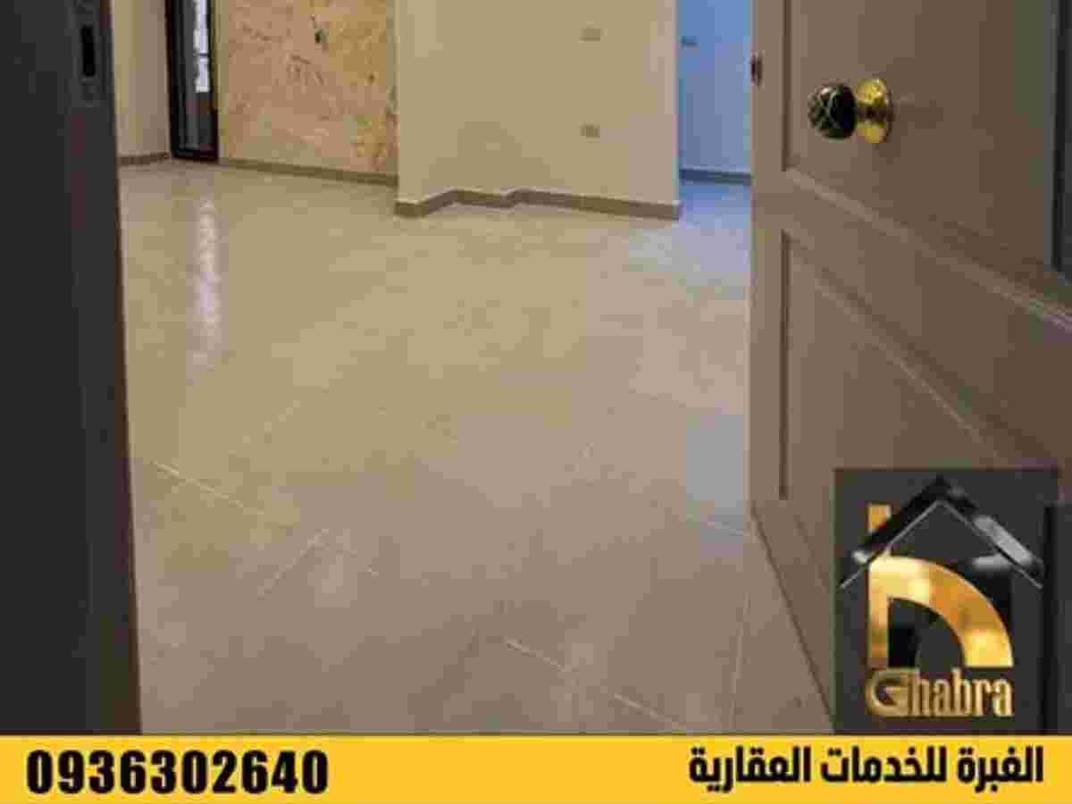 شقة 2 غرف 1 صالات 85م² طابق 3 للبيع