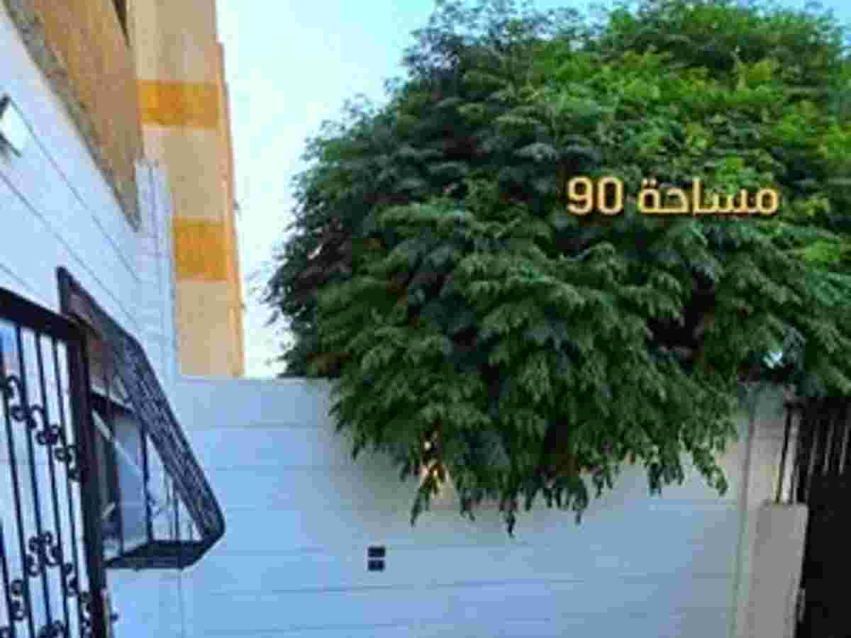شقة 2 غرف 1 صالات 90م² للبيع