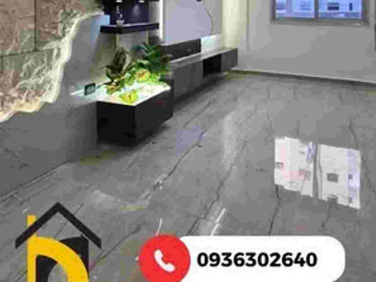 شقة 2 غرف 1 صالات 85م² طابق 1 للبيع
