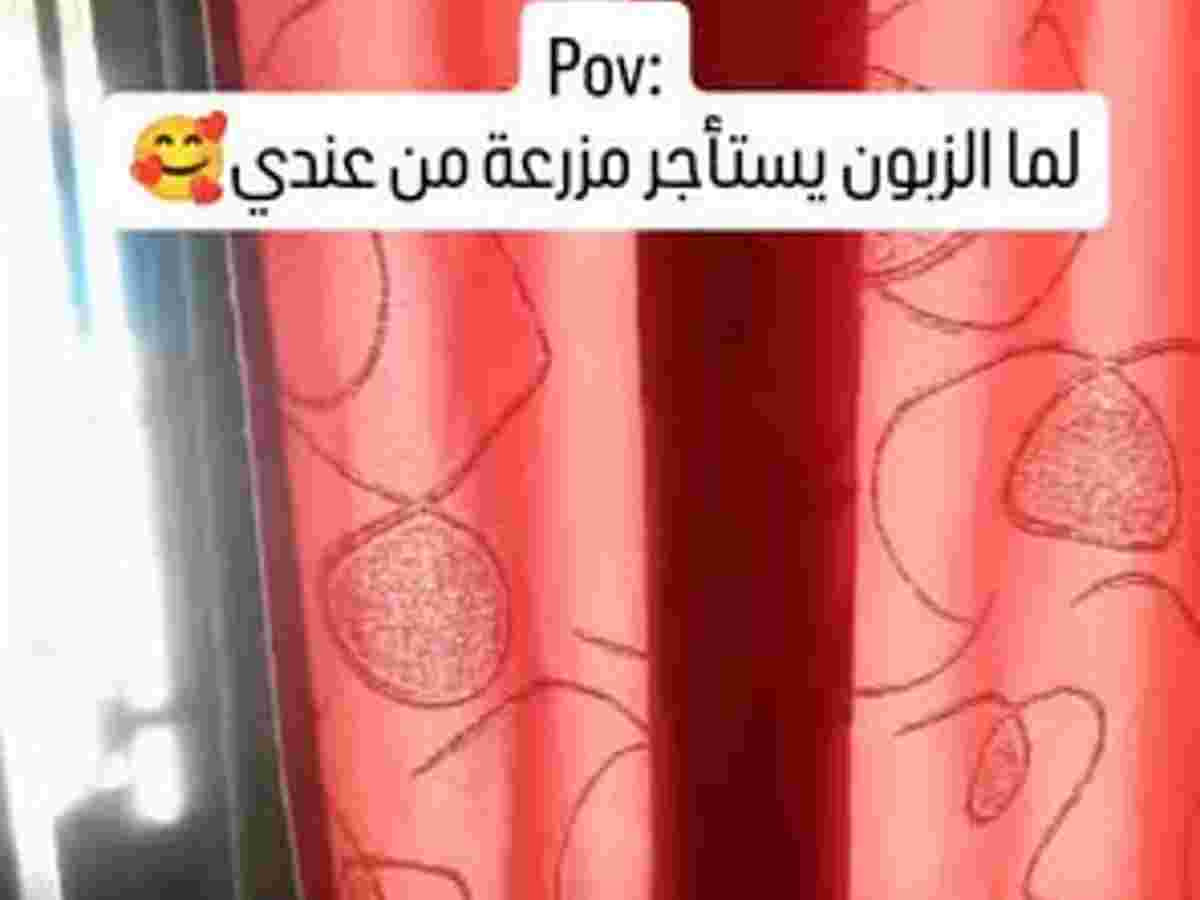 فيلا 4 غرف 1 صالات للإيجار اليومي