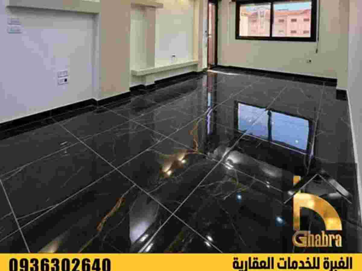 شقة 2 غرف 1 صالات 90م² طابق 3 للبيع