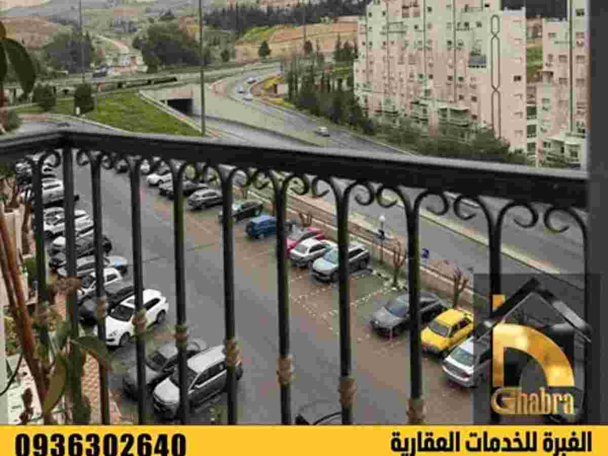 شقة 3 غرف 1 صالات 140م² للبيع