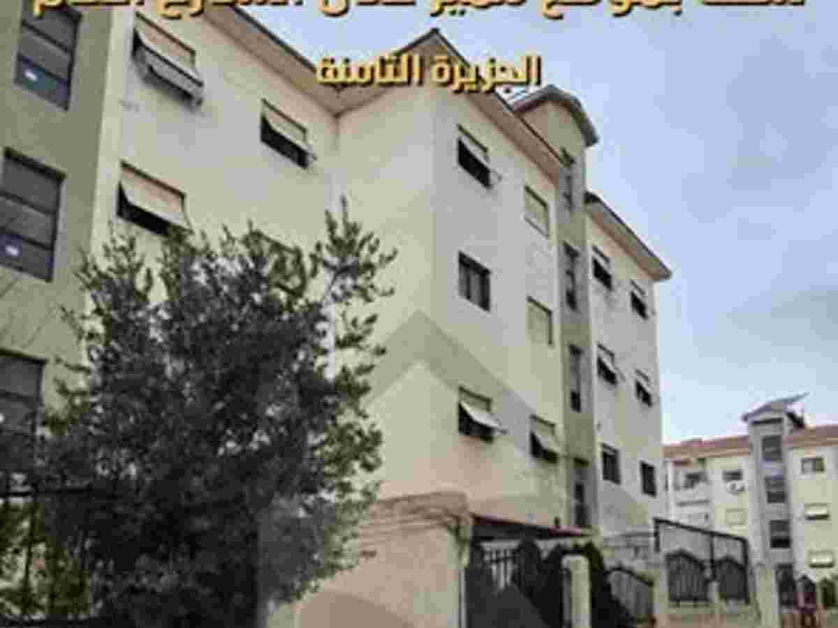 شقة 2 غرف 1 صالات 80م² طابق 1 للبيع