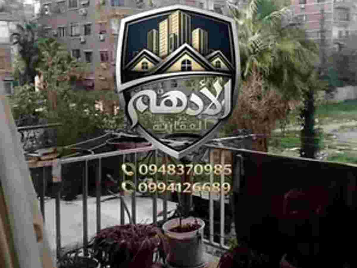 شقة 2 غرف 1 صالات طابق 2 للإيجار