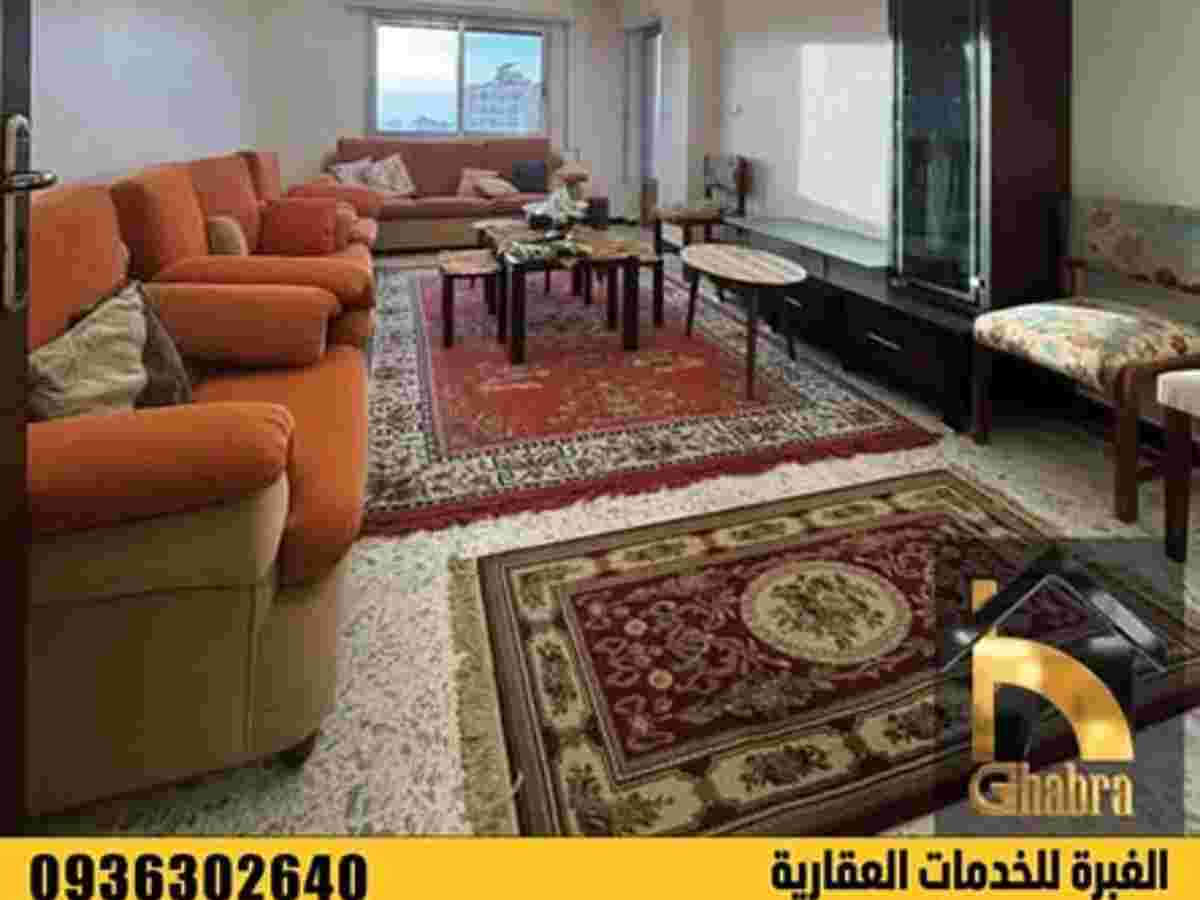 شقة 2 غرف 1 صالات 124م² طابق 8 للبيع