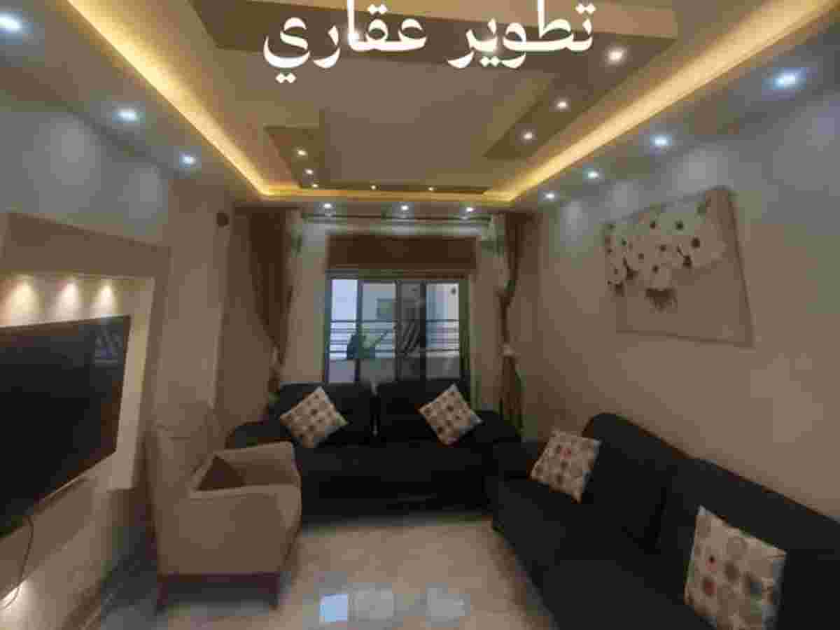 شقة 2 غرف 1 صالات 130م² طابق 2 مع فرش للإيجار