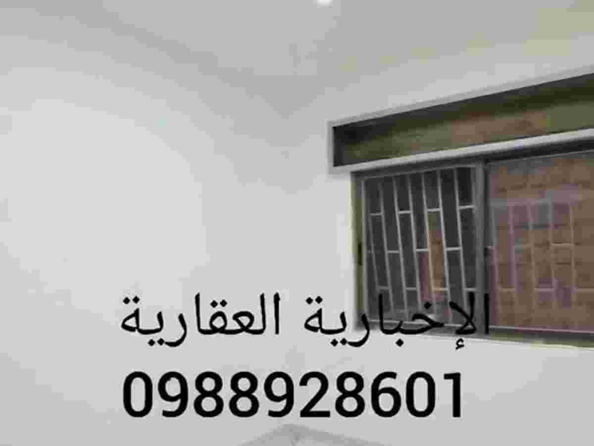 شقة 2 غرف 1 صالات 100م² طابق 1 للبيع