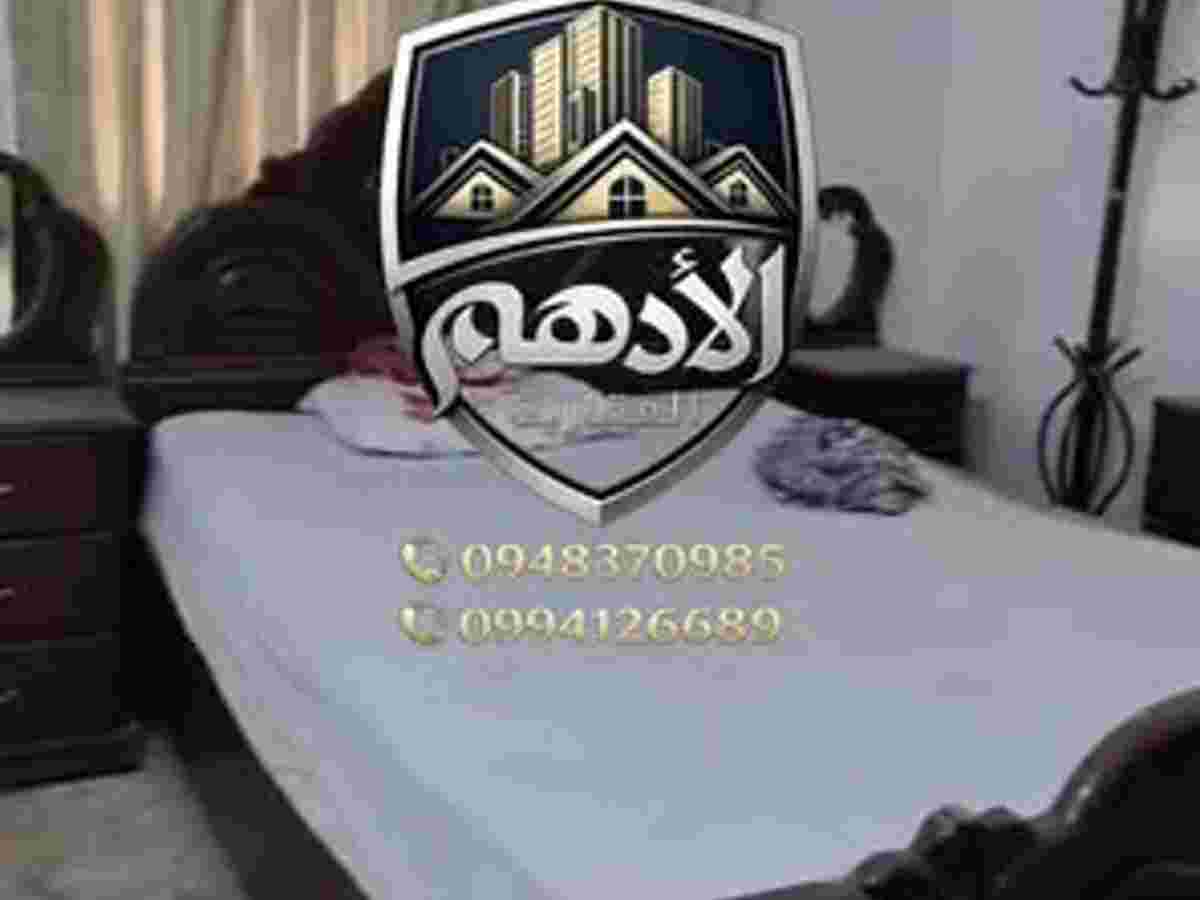 شقة 2 غرف طابق 1 مع فرش للإيجار
