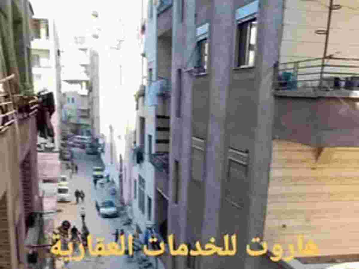 شقة 2 غرف 1 صالات 75م² طابق 3 للبيع