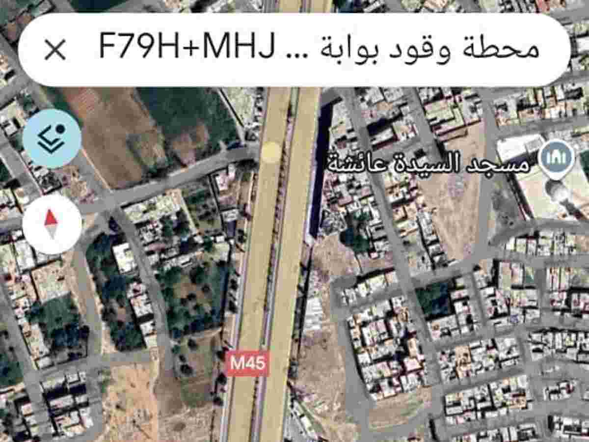 أرض 1886م² للبيع