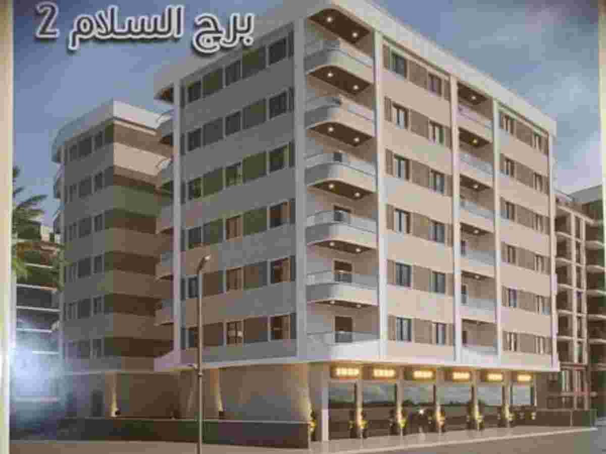 شقة 1 غرف 1 صالات 129م² للبيع