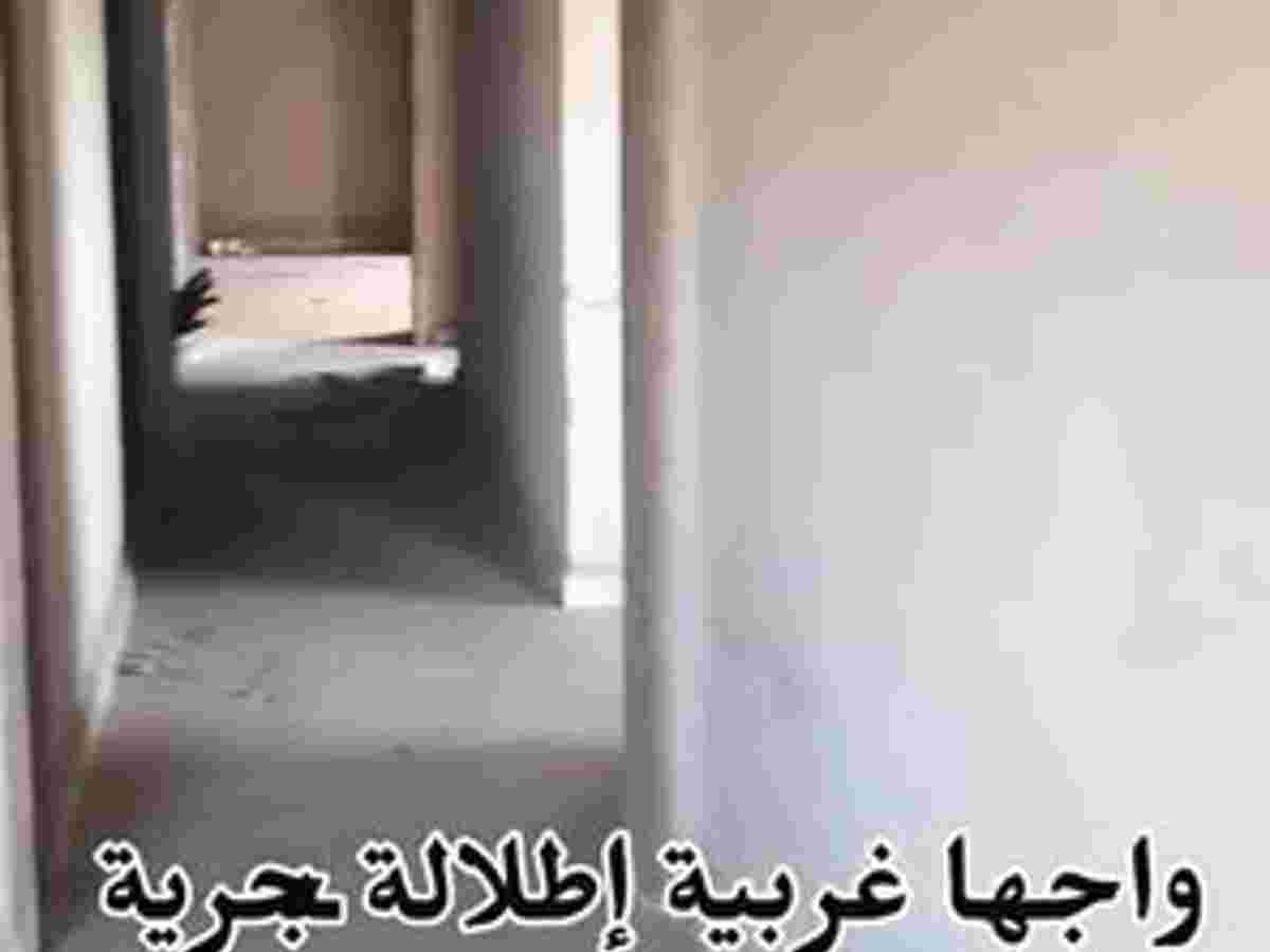 شقة 146م² طابق 8 للبيع