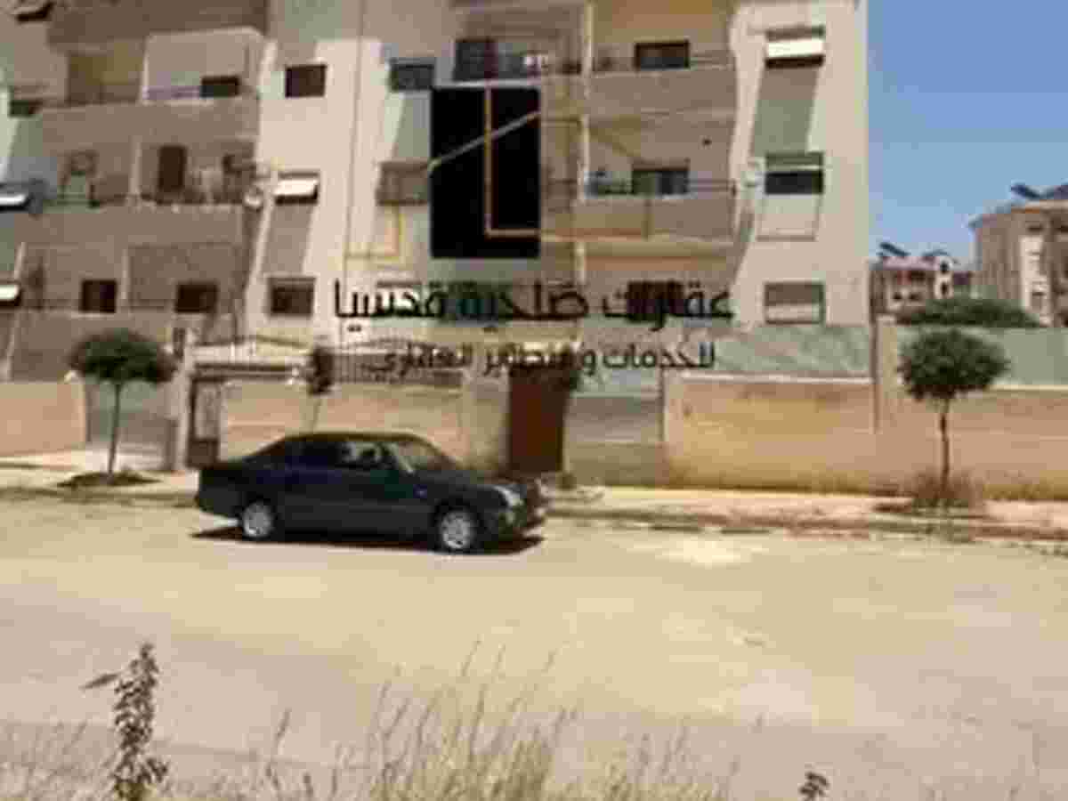 شقة 2 غرف 1 صالات 75م² طابق 1 للبيع