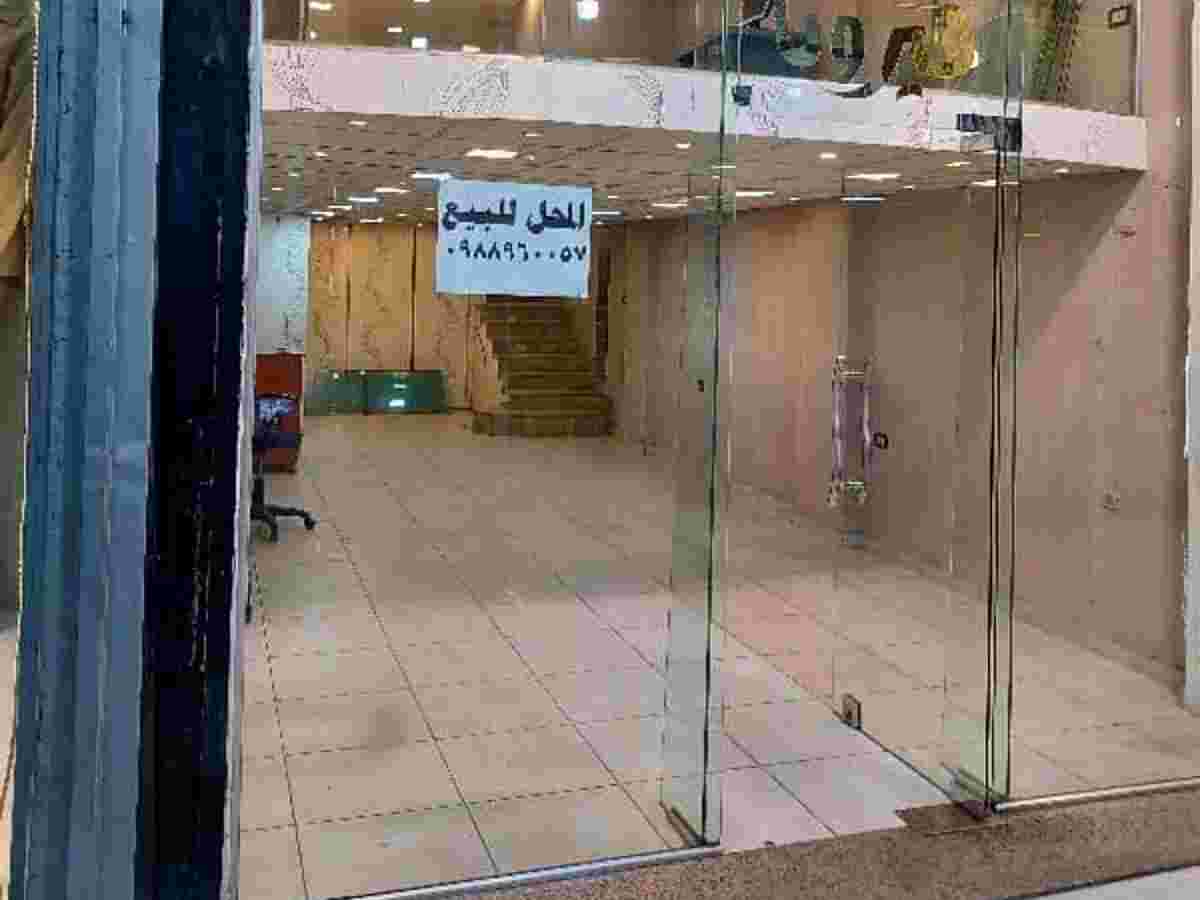 محل 45م² للإيجار