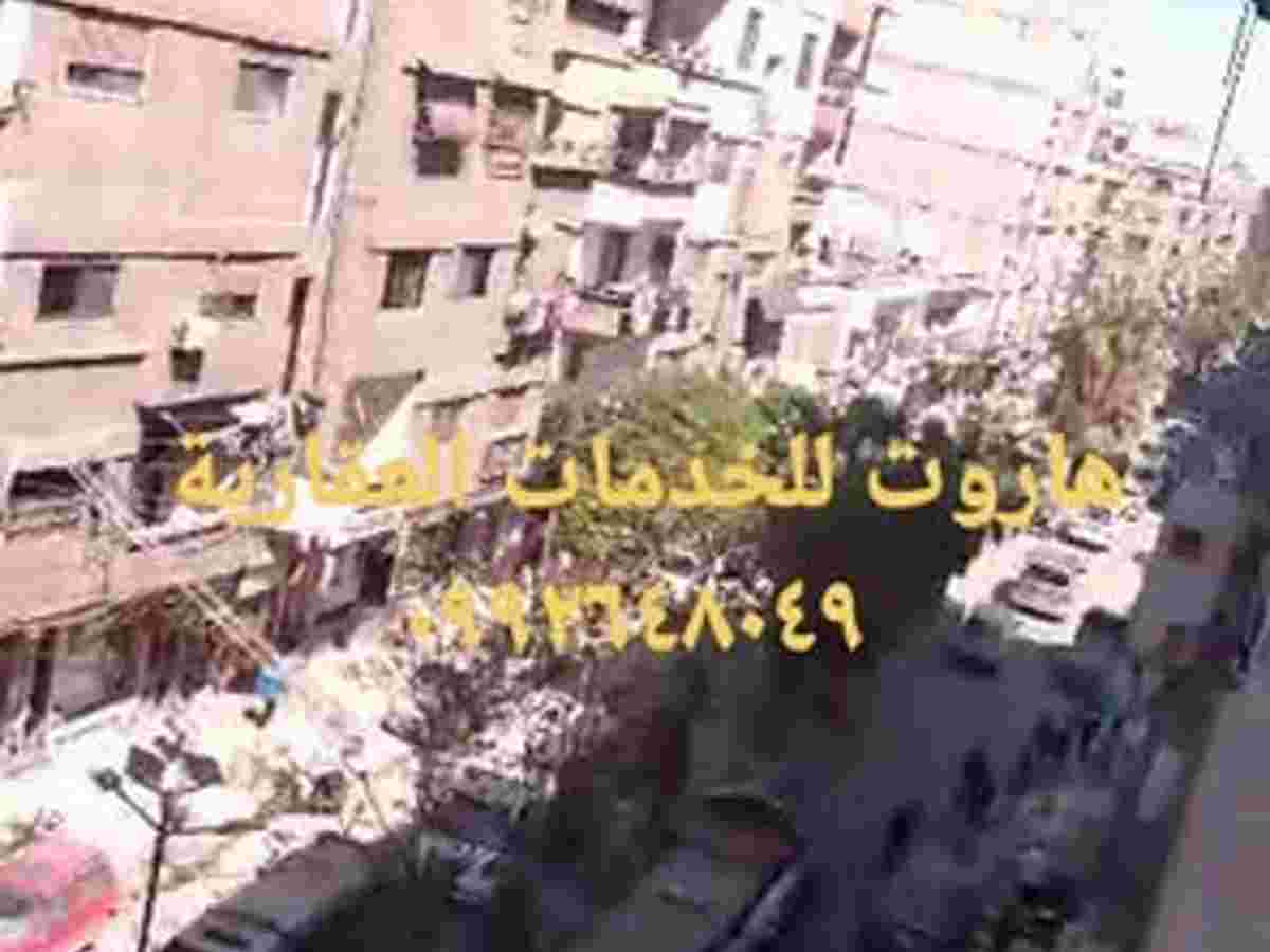 شقة 1 غرف 1 صالات 55م² طابق 3 للبيع