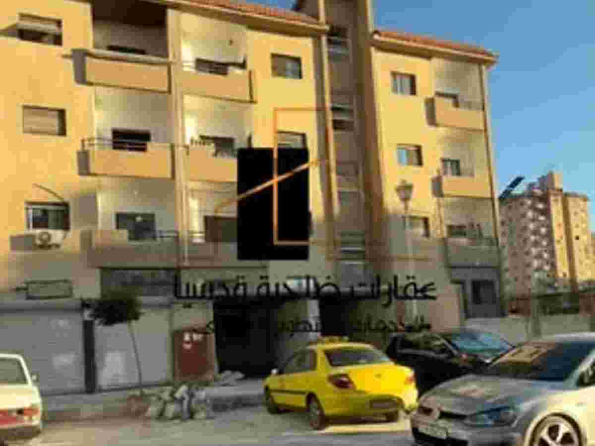 شقة 85م² للبيع