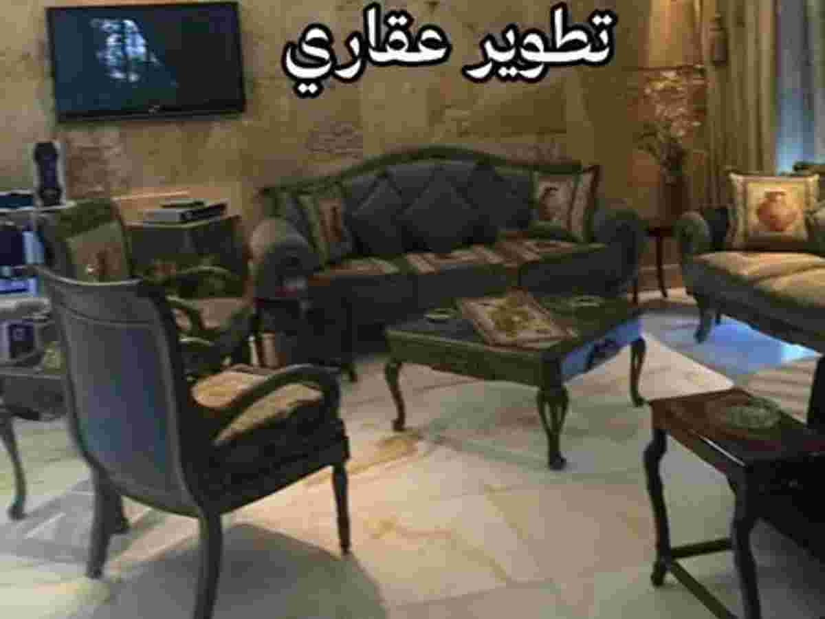 فيلا 4 غرف 2 صالات 200م² مع فرش للبيع
