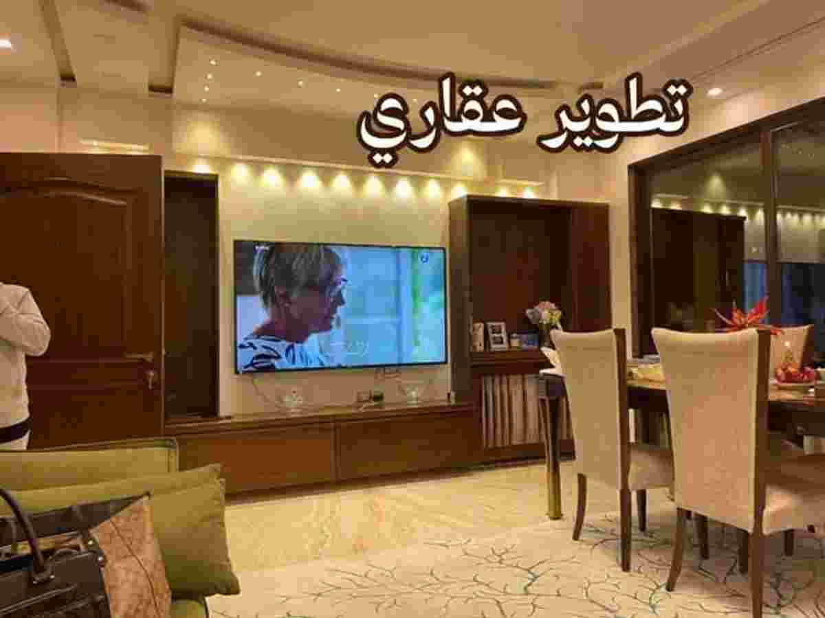 شقة 3 غرف 1 صالات 140م² طابق 3 مع فرش للإيجار