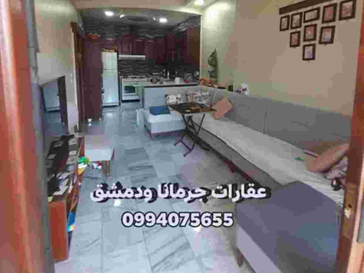 شقة 2 غرف 1 صالات طابق 2 للبيع