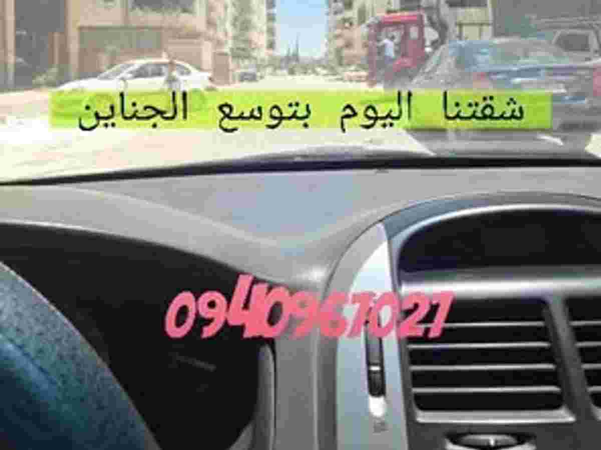شقة 72م² طابق 4 للبيع