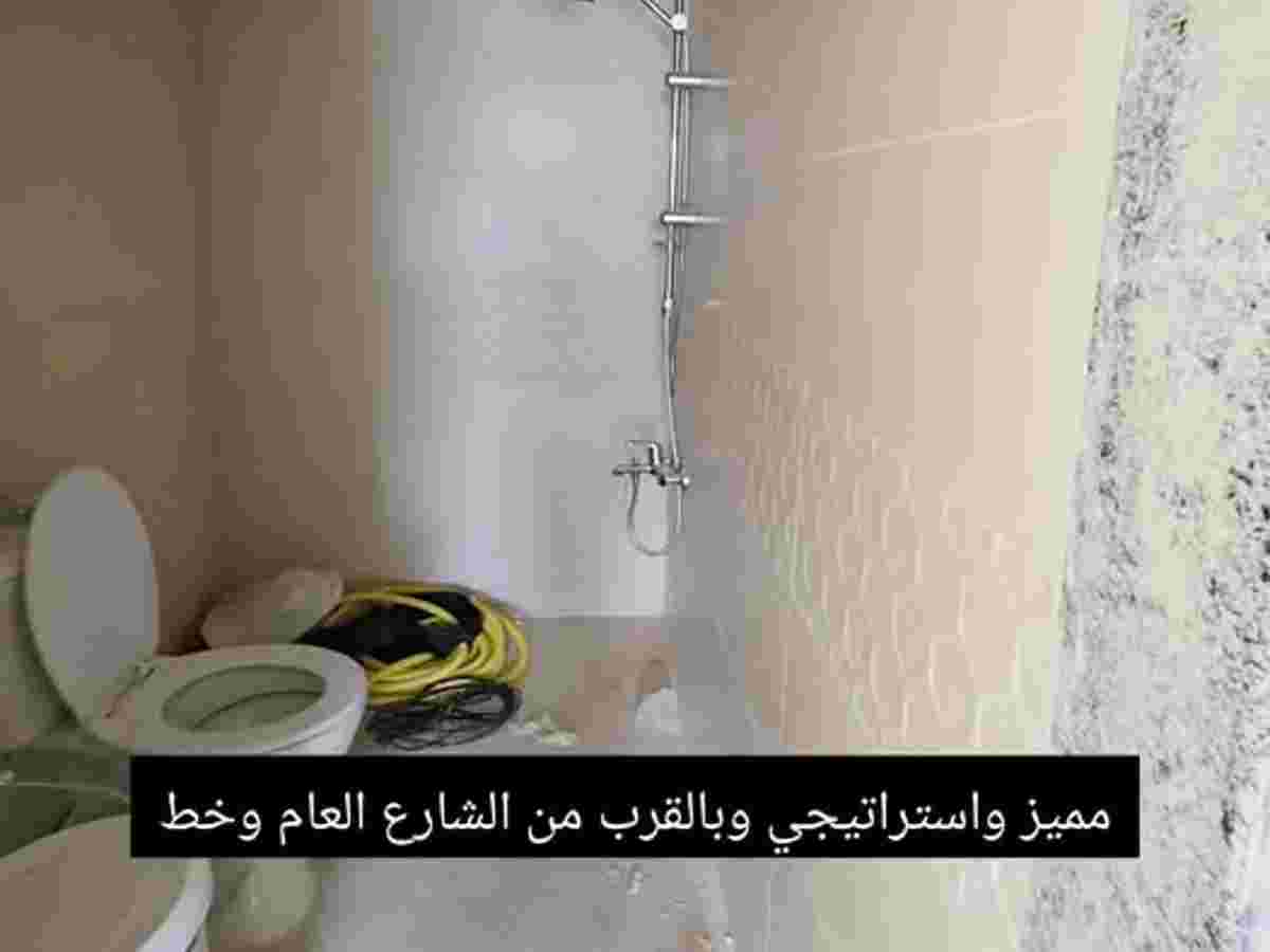 شقة 2 غرف 1 صالات 95م² طابق 3 للبيع