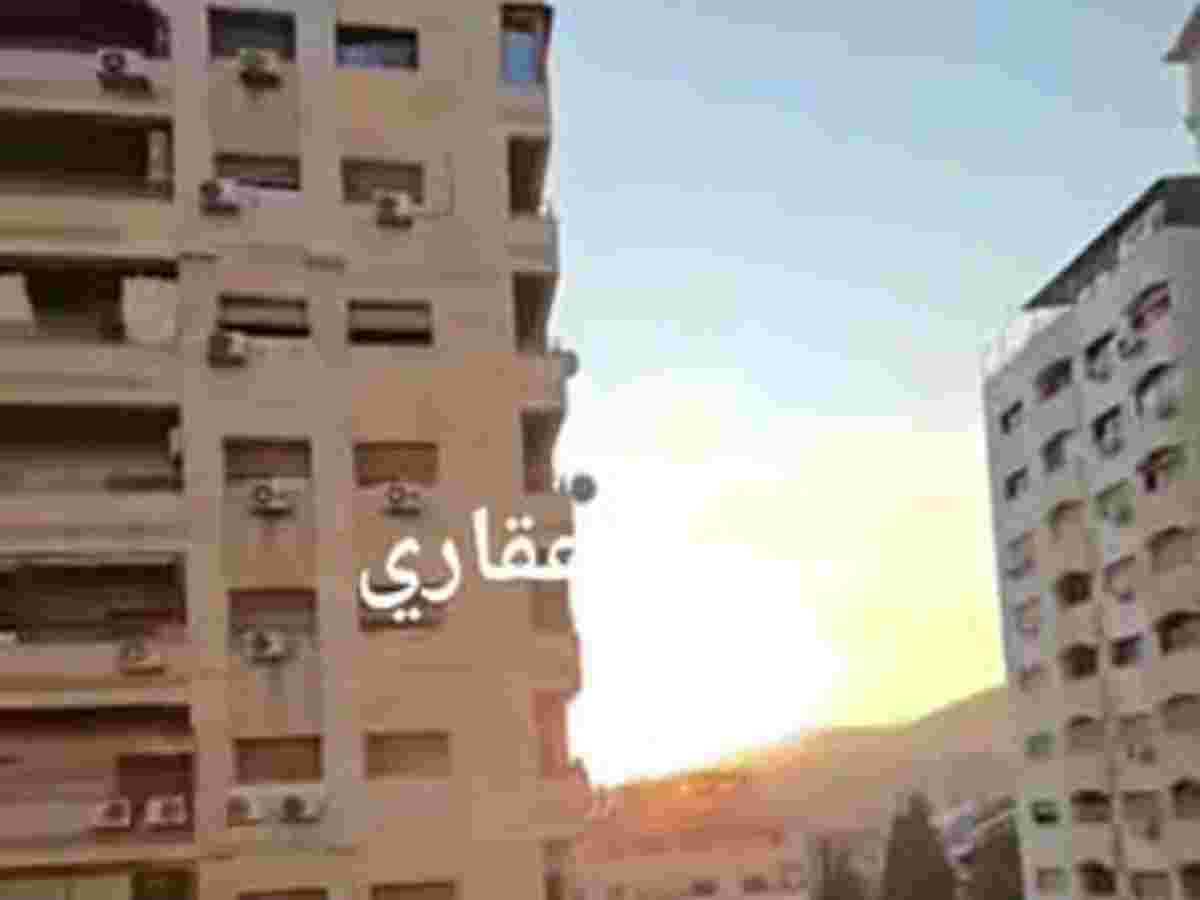 شقة 2 غرف 1 صالات 140م² طابق 4 للبيع