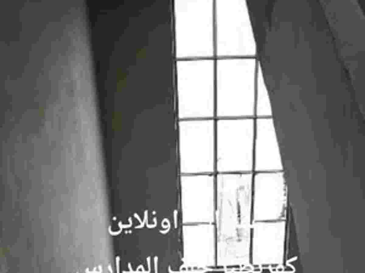 شقة 2 غرف 1 صالات 80م² طابق 3 للبيع