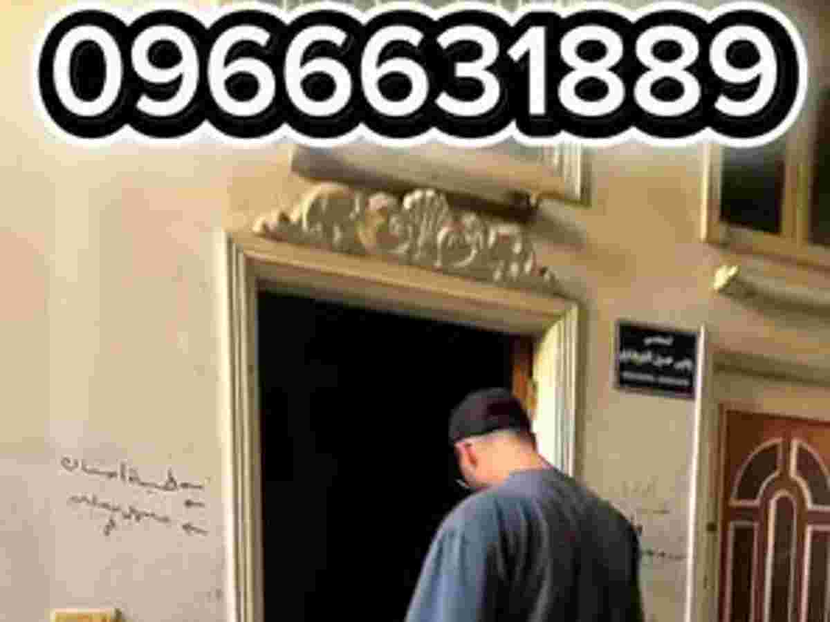 مكتب 2 غرف 37م² طابق 1 للبيع